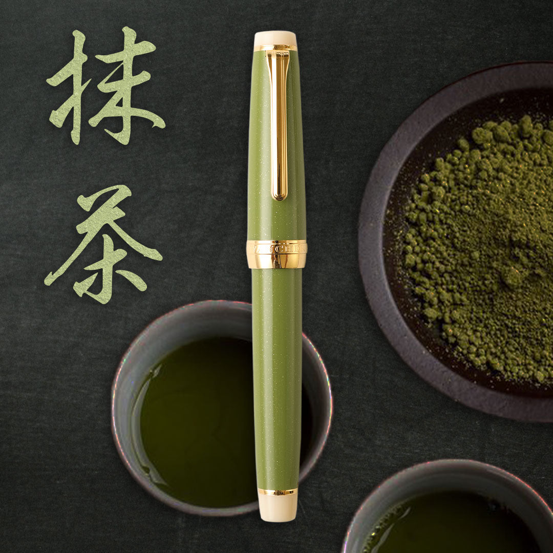 Matcha Fountain Pen - Wancherpen International