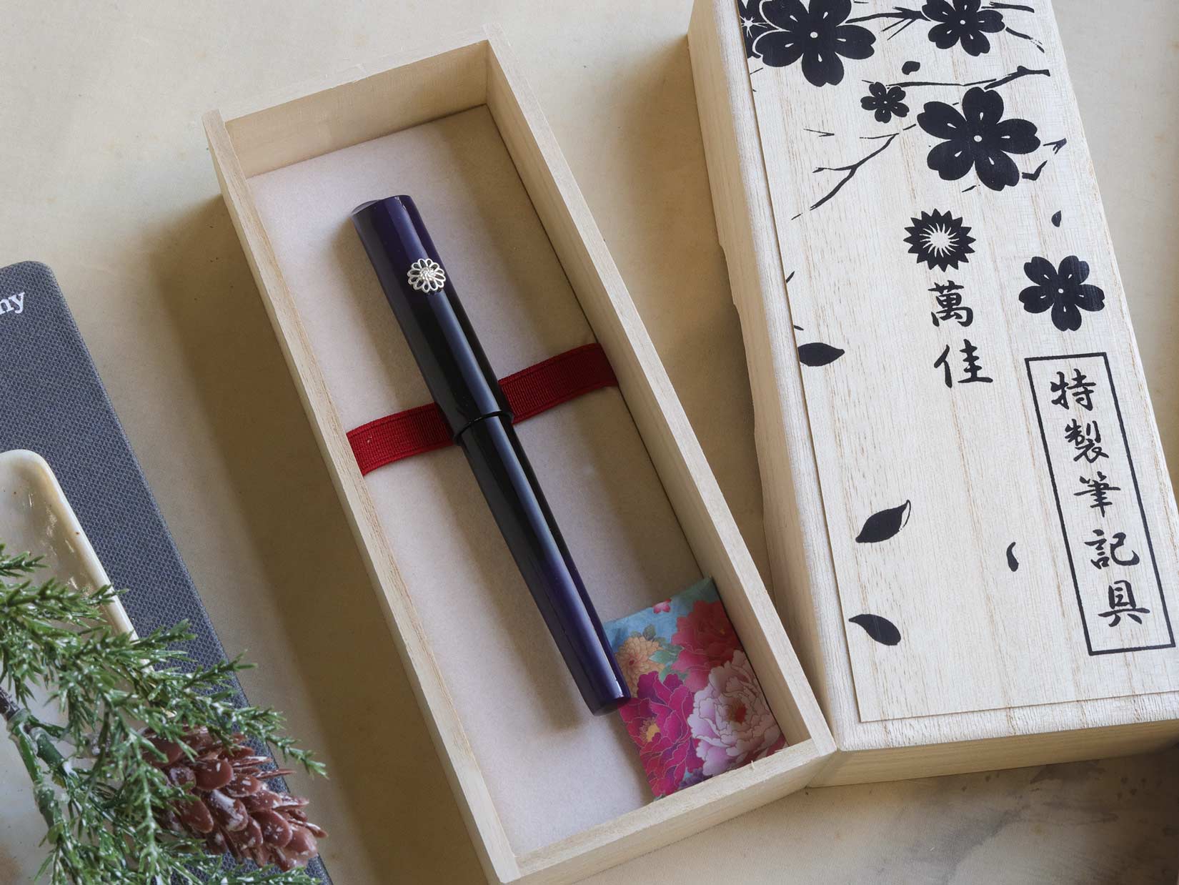 Wajima Urushi - Ao Murasaki Bokashi-nuri - Wancherpen International