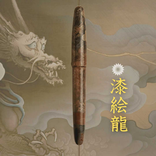 Dream Pen Urushi-e: Dragon