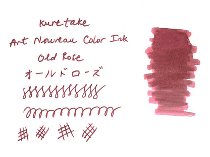 Kuretake Art Nouveau Color Ink - Old Rose - Wancherpen International