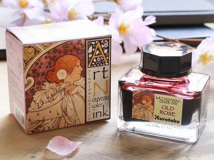 Kuretake Art Nouveau Color Ink - Old Rose - Wancherpen International