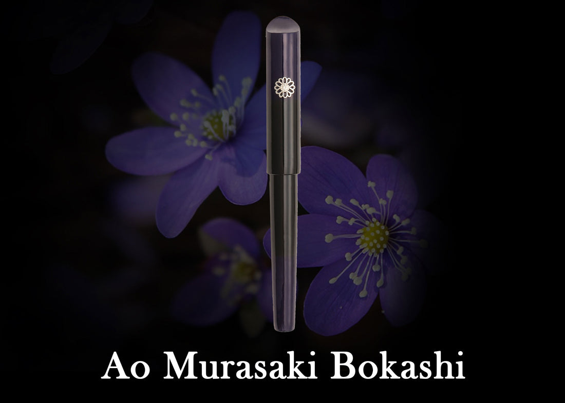 Wajima Urushi - Ao Murasaki Bokashi-nuri