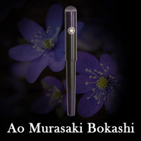 Wajima Urushi - Ao Murasaki Bokashi-nuri