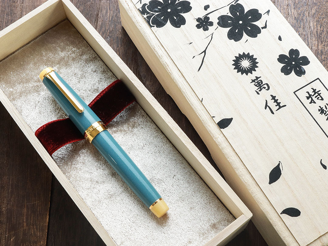 Otsukimi Fountain Pen - Wancherpen International