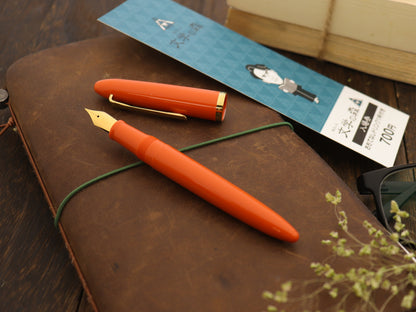 太宰治 Osamu Dazai's 110th Birth Anniversary Limited Fountain Pen Fountain Pen - Wancher Pen