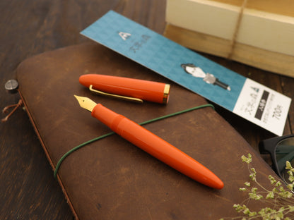 太宰治 Osamu Dazai's 110th Birth Anniversary Limited Fountain Pen Fountain Pen - Wancher Pen