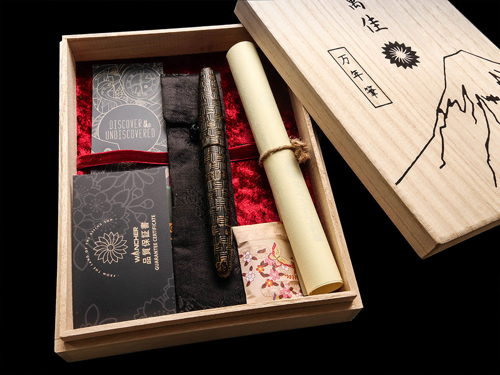 Hirota Urushi - Tsuishitsu Nuri - Kuro Fountain Pen - Wancher Pen