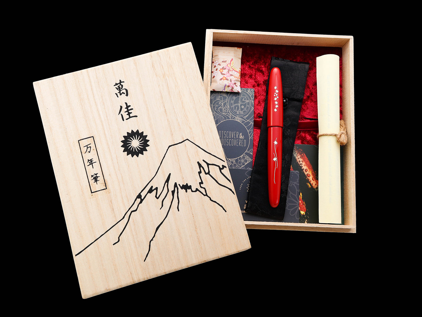 Zogan Momiji - Urushi Red Fountain Pen - Wancher Pen