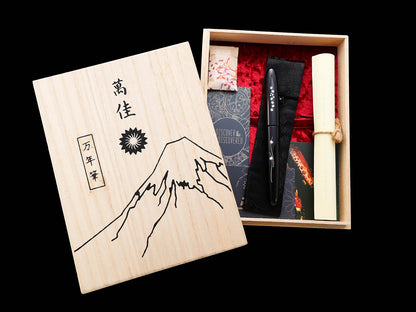 Zogan Momiji - Urushi Black Fountain Pen - Wancher Pen