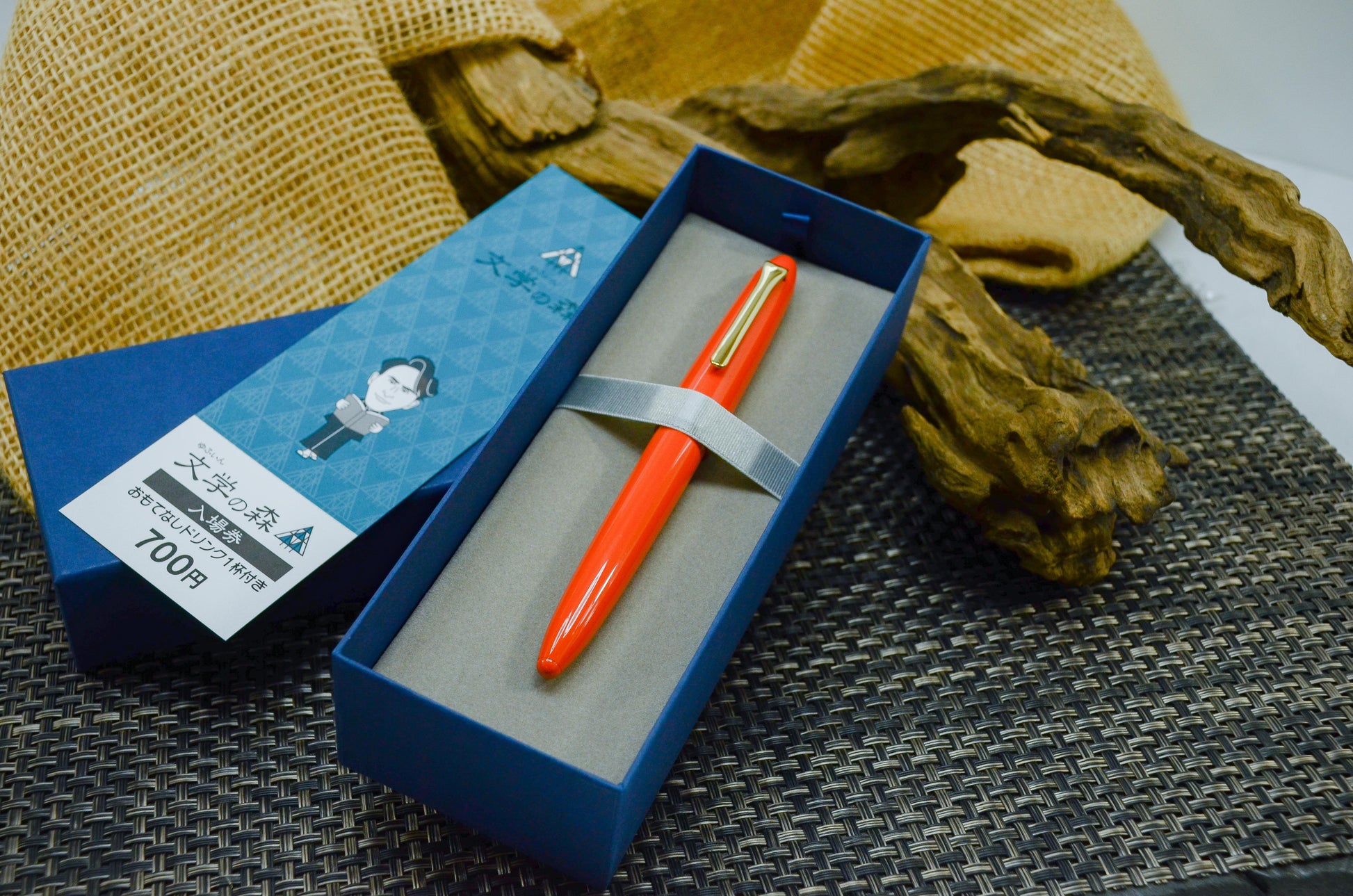 太宰治 Osamu Dazai's 110th Birth Anniversary Limited Fountain Pen Fountain Pen - Wancher Pen