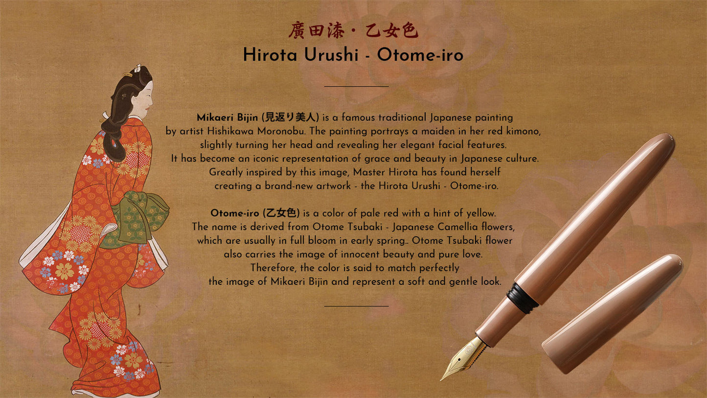 Dream Pen Hirota Urushi - Otome-iro - Wancherpen International