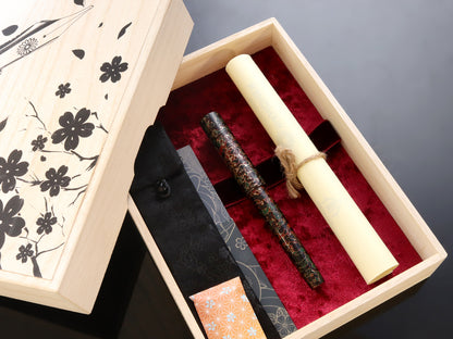 Sekai Tsugaru Urushi - Kuro-age - Wancherpen International