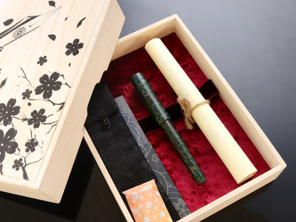 Sekai Tsugaru Urushi - Midori-age - Wancherpen International