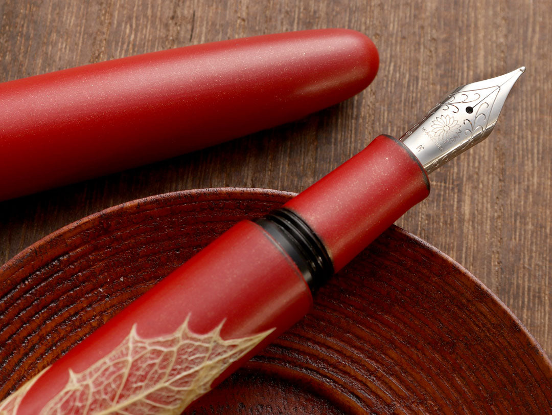 Kiei Urushi - Holly Olive Red - Wancherpen International