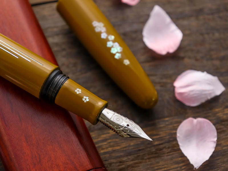 Zogan Sakura River - Urushi Yellow - Wancherpen International