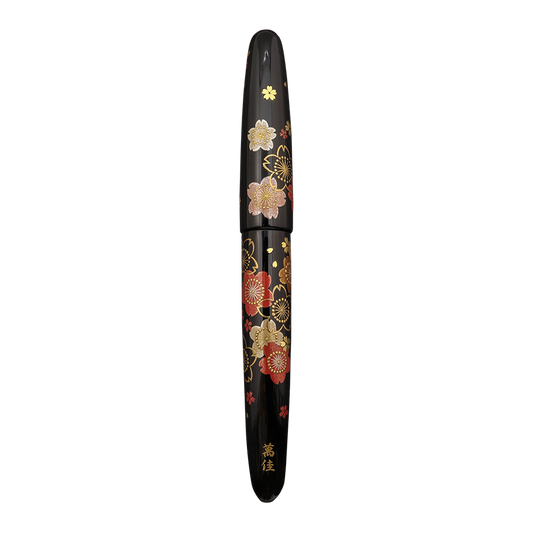 True Maki-e - 桜 - Sakura Fountain Pen - Wancher Pen