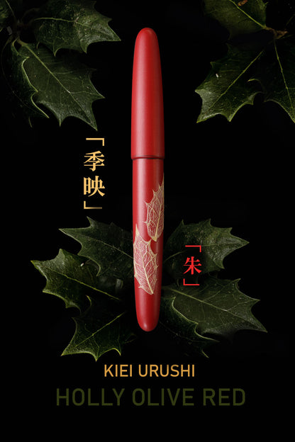 Kiei Urushi - Holly Olive Red - Wancherpen International