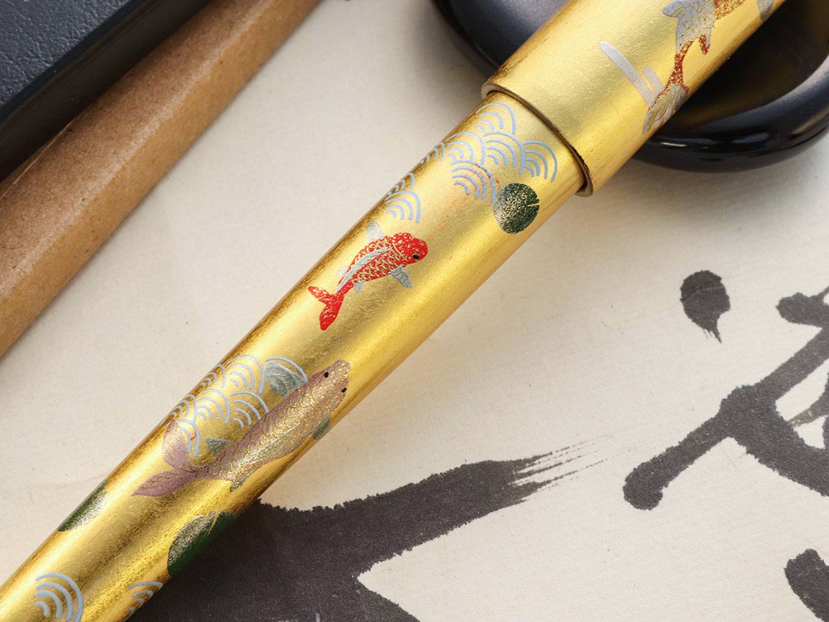 Sekai Rising Sun - Koi - Wancherpen International