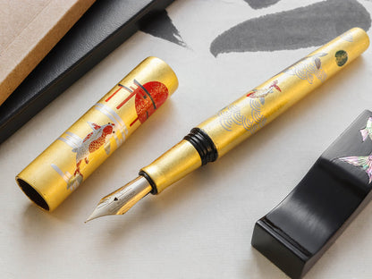 Sekai Rising Sun - Koi - Wancherpen International