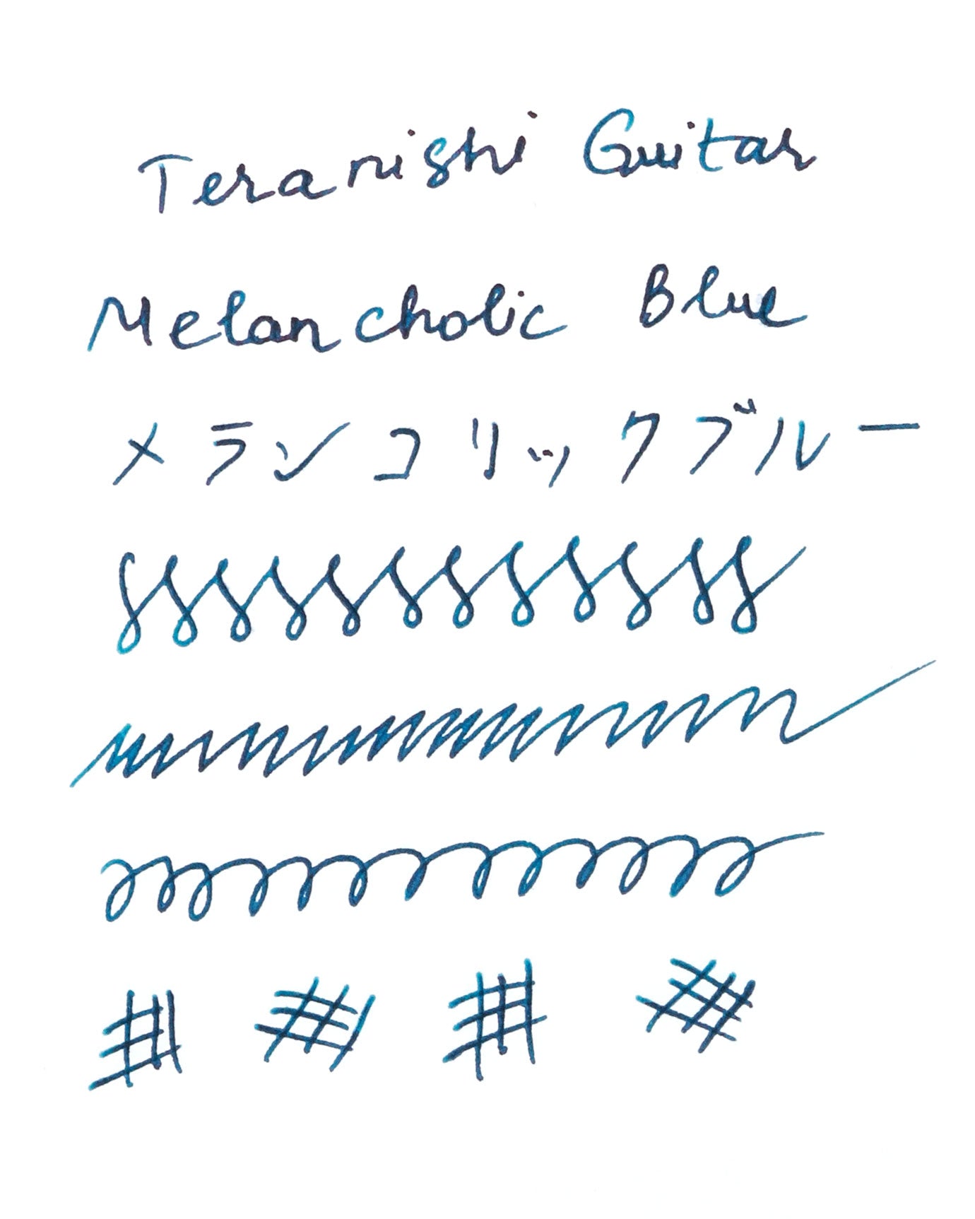 Teranishi Guitar - Taisho Roman ink - Melancholic Blue - Wancherpen International