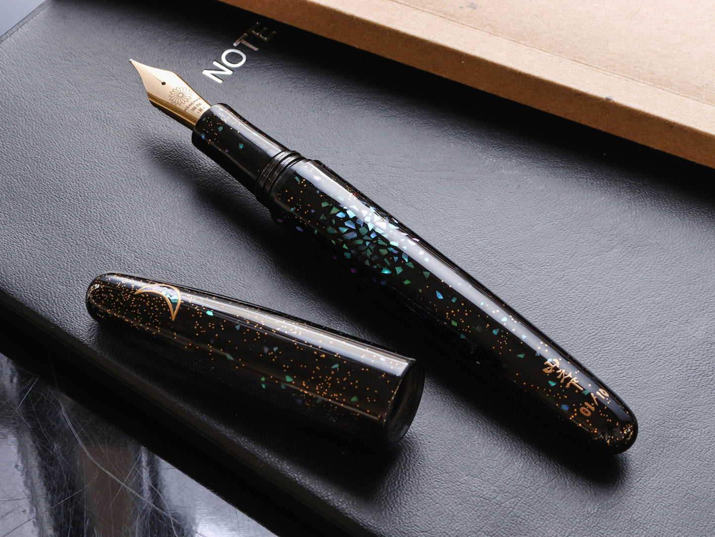 Dream Pen Raden - Earthshine - Wancherpen International