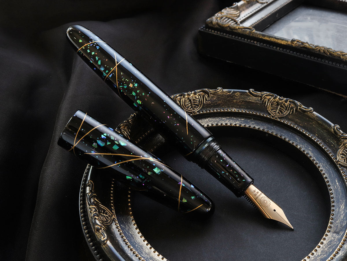 Dream Pen Raden - Nebula - Wancherpen International