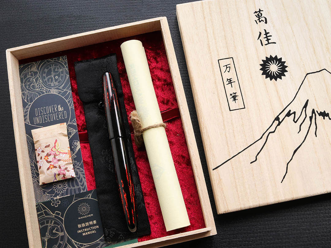 Taiyo - Red Fountain Pen - Wancher Pen