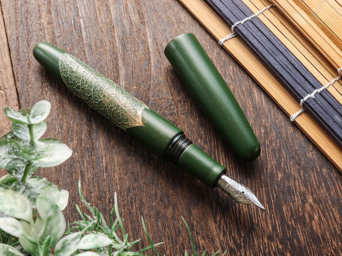 Kiei Urushi - Holly Olive Green - Wancherpen International