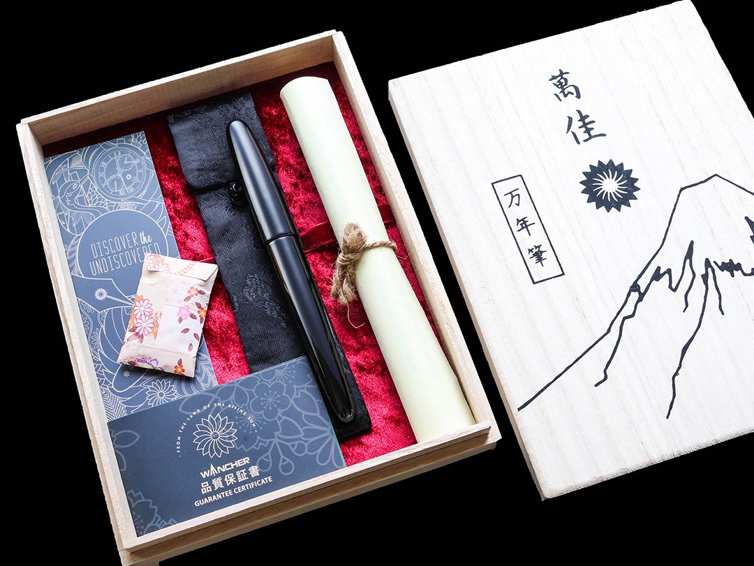 True Urushi - 黒 - Black Fountain Pen - Wancher Pen