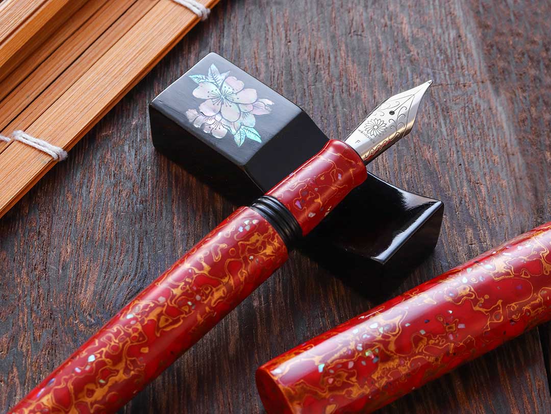 Sekai - Saihi Urushi - Aka-age - Wancherpen International