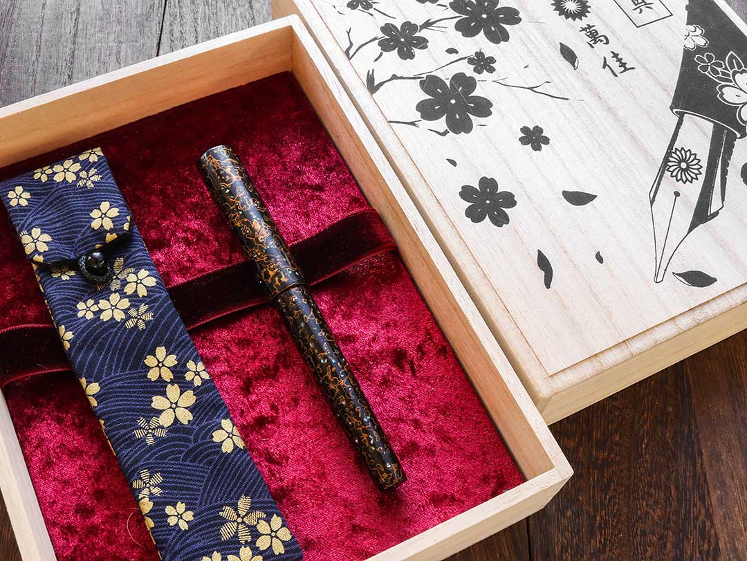 Sekai - Saihi Urushi - Kuro-age - Wancherpen International