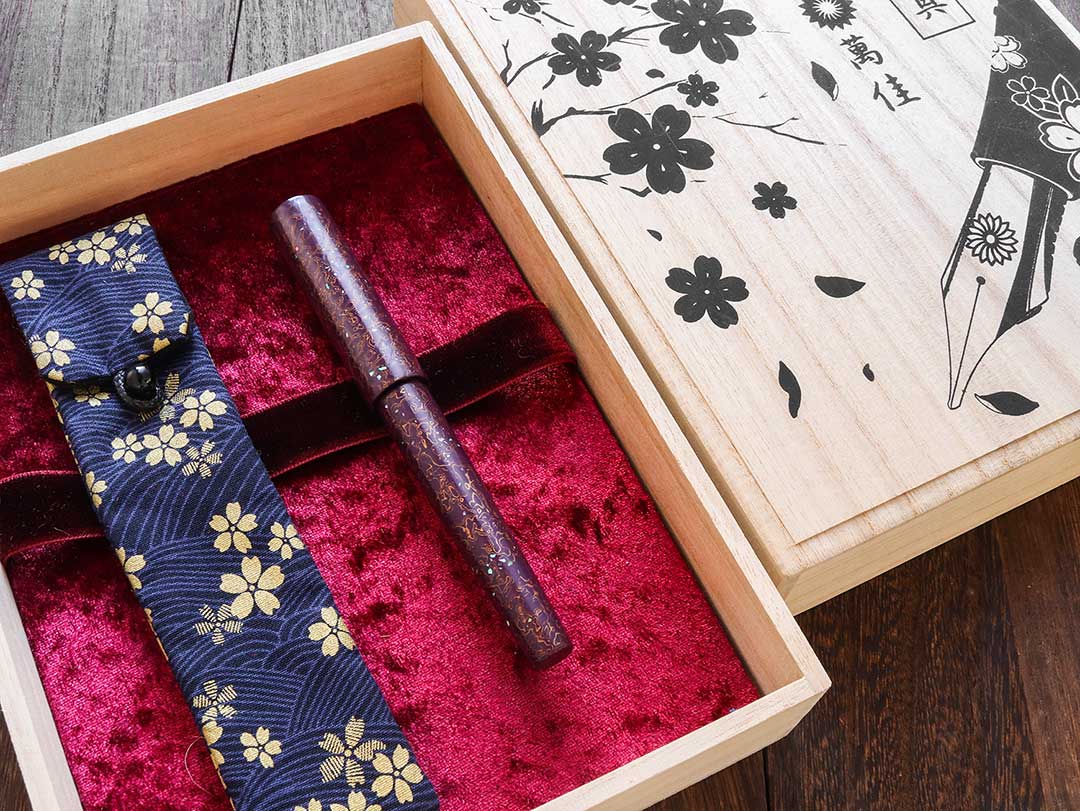 Sekai - Saihi Urushi - Murasaki-age - Wancherpen International