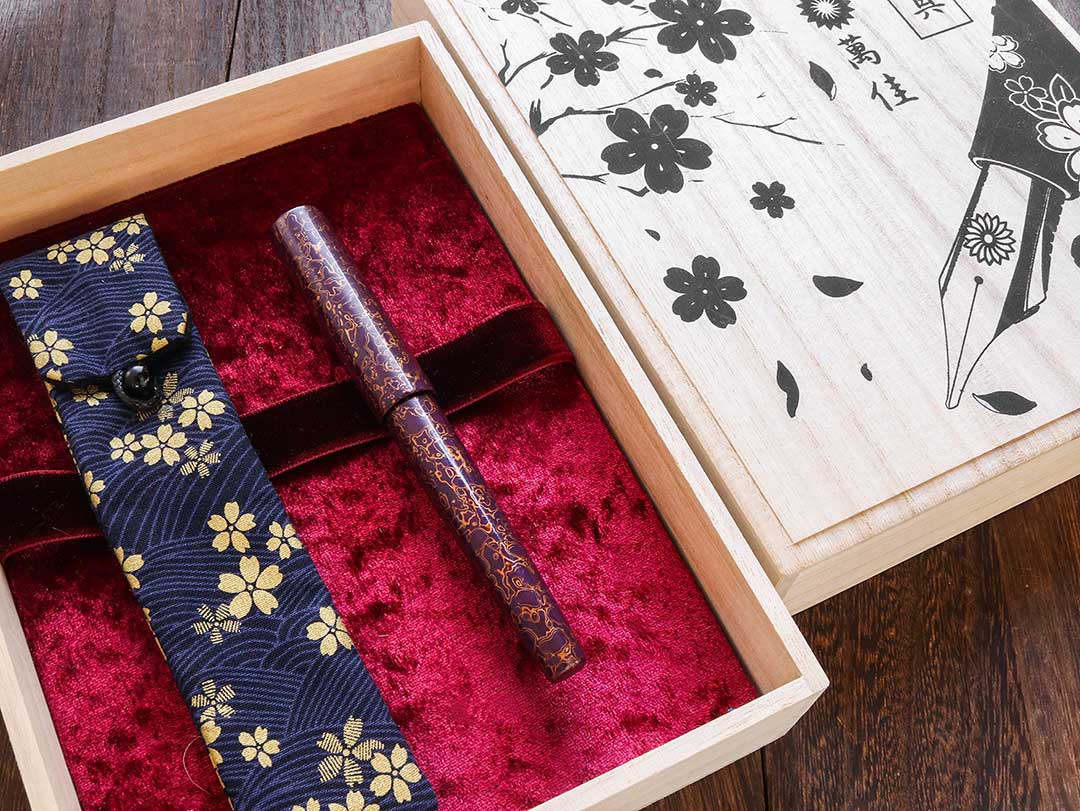 Sekai - Saihi Urushi - Murasaki-age - Wancherpen International