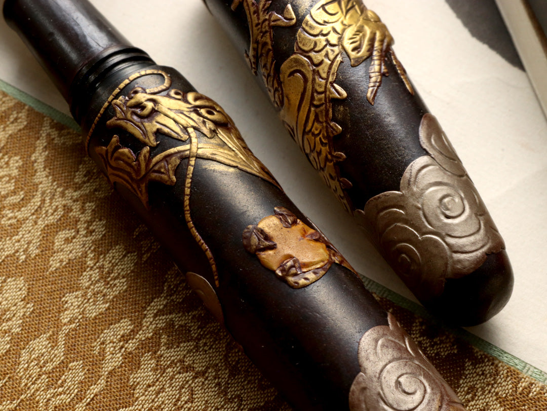 Tsuikin - Twin Dragons - Black Sohari - Wancherpen International