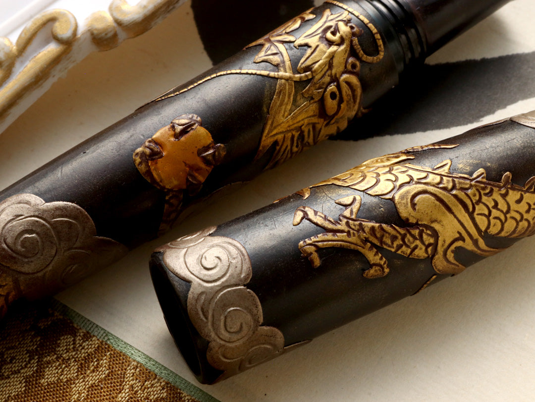 Tsuikin - Twin Dragons - Black Sohari - Wancherpen International