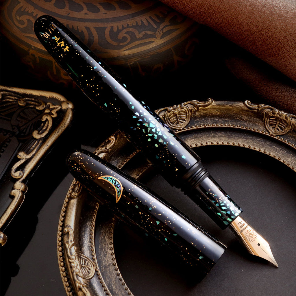 Dream Pen Raden - Earthshine - Wancherpen International