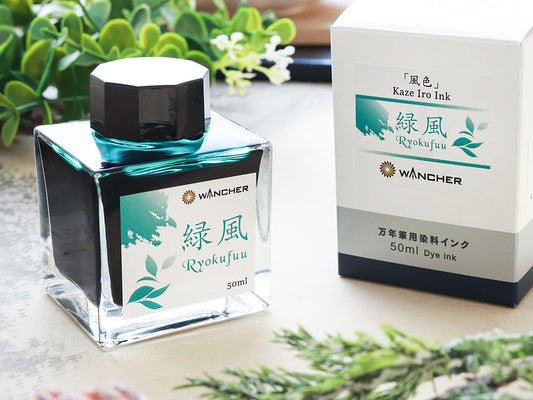 Wancher x Sailor Collaboration Kaze Iro Ink - Ryokufu 緑風 50ml - Wancherpen International